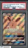 2019 Pokemon SM Black Star Promo PRM COLL. #SM233 FA/Eevee GX PSA 5 EX