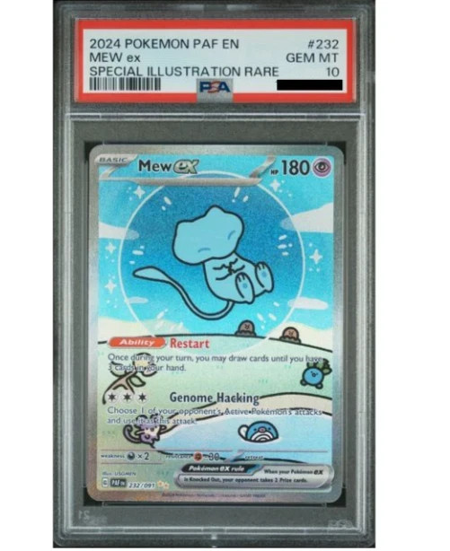 🔥PSA 10 BUBBLE MEW! | 1 IN 100| PSA 9 OR ABOVE | READ DESCRIPTION