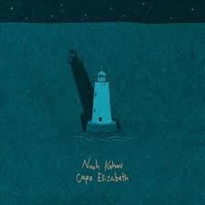 Noah Kahan - Cape Elizabeth - Aqua Vinyl RECORD