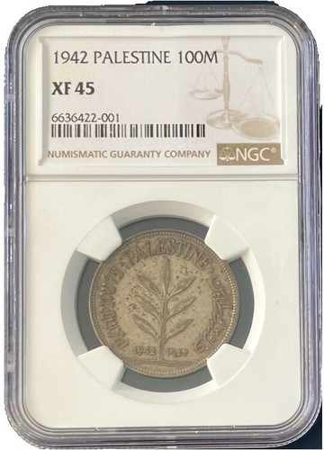 龍 1908, China, Chihli Province. Large Silver Dragon Dollar