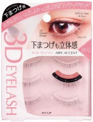 Koji 3D Eyes Lower Eyelash 01-U Airy Accent 2TE6350 Synthetic Hair