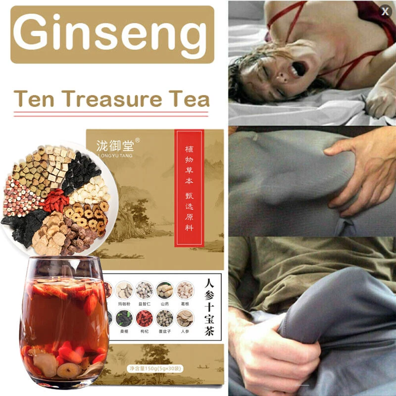30 piezas té de ginseng diez tesoros, té de riñón, té saludable de ginseng té Shibao, té para hombres Foto 2 de 4