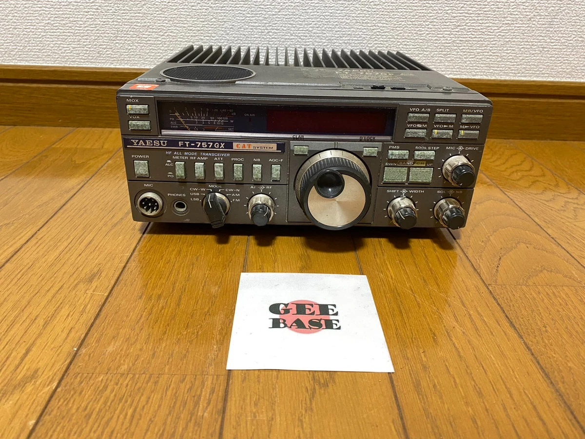 YAESU FT-757GX 100W機 動作品 取説・調整手引付き 値下げ！