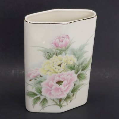 Mid Century Royal Peony Japan Porcelain Vase Hand Painted Gold Trim Floral 7x4.5