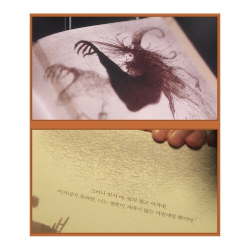 Koreanisches Drama TVN It's Okay to Not Be Okay Psycho But It's Okay Offizielles Buch 01 - Bild 5 von 5