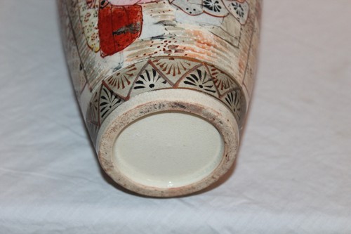 Antique Japanese Pottery Moriage Satsuma Vase Men Women Children - 第 6/12 張圖片