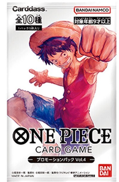 Promo Pack Vol.4 Exchange Meeting / One Piece Card Game / With