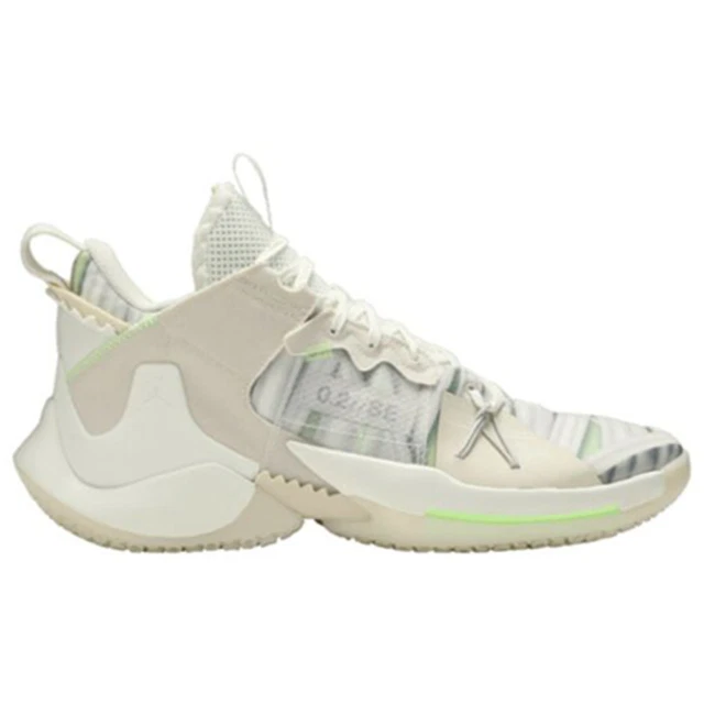 Jordan 'Why Not?' ZER0.2 for Sale | Authenticity Guaranteed | eBay