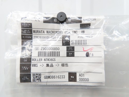 Muratec Skate Wheel Conveyor Pallet Flow Rail 60x1600mm Track 63" Lot of 4 - Picture 2 of 13