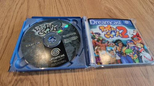 Sega Dreamcast - Power Stone 2 - Complete in Box - Retro Gaming