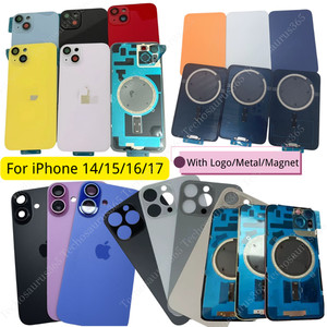 For iPhone 16 15 17 14 Back Glass Replacement Rear Cover With Metal+ Magnet Lot
