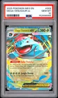2025 POKEMON MEG EN-MEGA EVOLUTION #003 MEGA VENUSAUR EX PSA 10