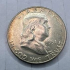 1951-S SILVER FRANKLIN HALF DOLLAR, CH BU. Combined shipping Available.