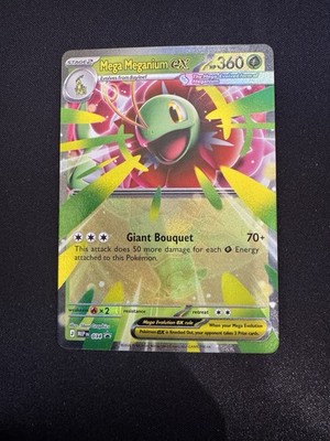meganium pokemon card value [Traditional Chinese] Meganium / 大竺葵 005/063 R M1S main image 0