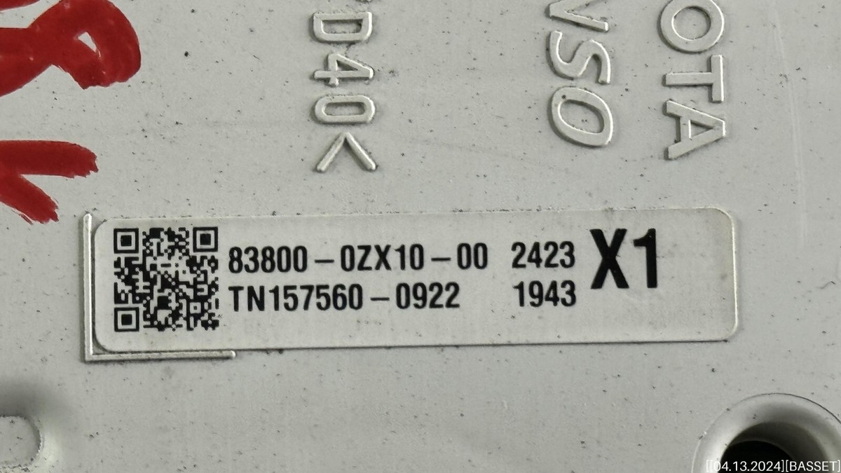 Silver様ご確認用 2014-2016 Toyota Corolla Speedometer Instrument Cluster OEM