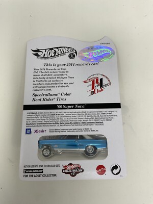Hot Wheels 2014 RLC Rewards Car 66 Super Nova New In Blister Pack