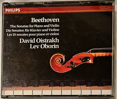 Oistrakh, Oborin Beethoven: The Sonatas For Violin And Piano Philips 4 CD Set