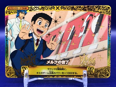 oritaさん専用 s-l400.jpg