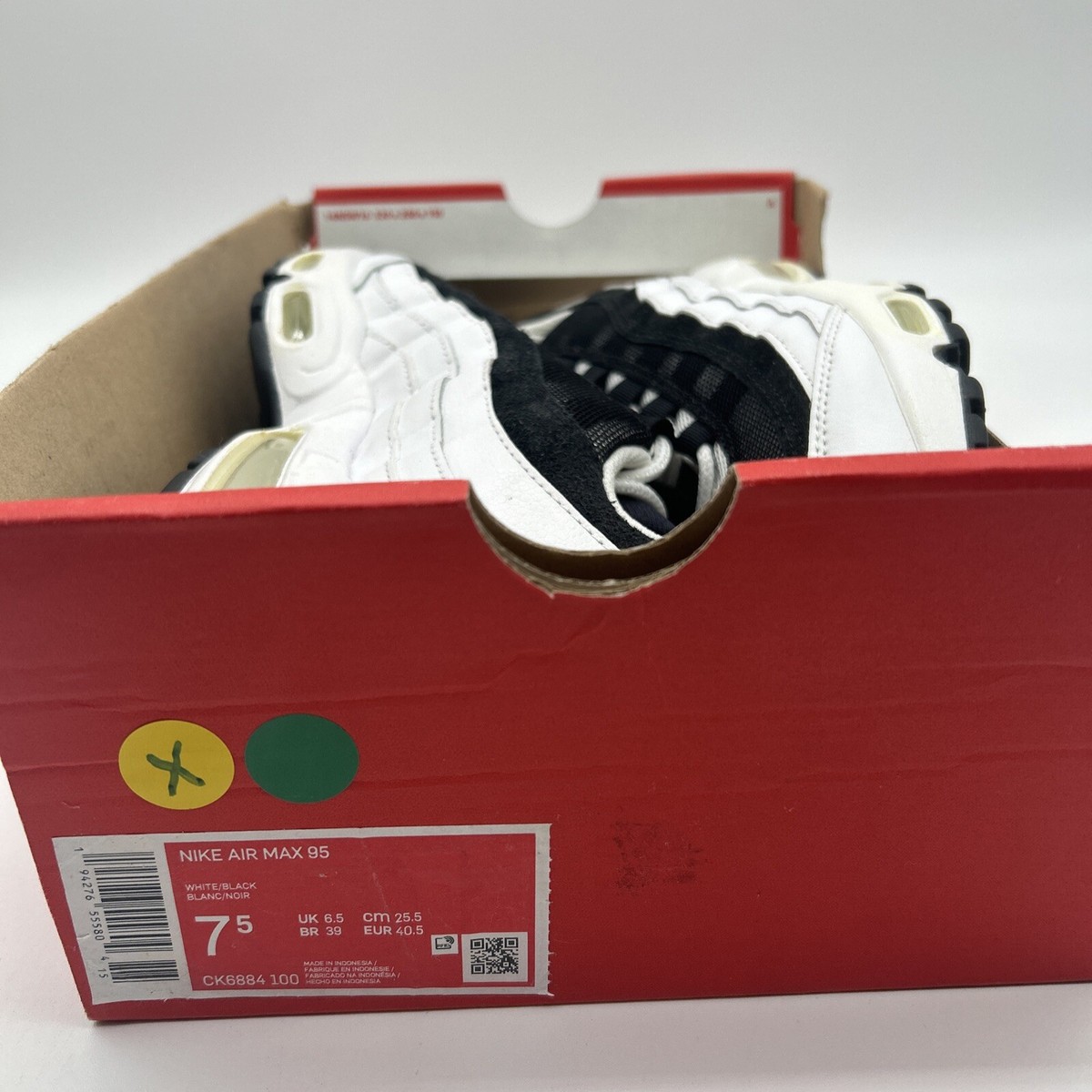 めい　0206 Nike Air Max 95 Ying Yang Pack White BGrade 2020 Size 7.5