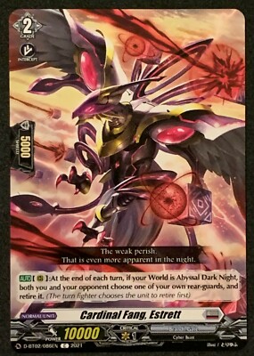 Cardinal Fang, Estrett | D-BT02/086DE C | Brandt Gate | Cardfight Vanguard TCG