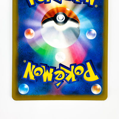 Sparkling Greninja K 026/067 S9a Battle Region - Pokemon