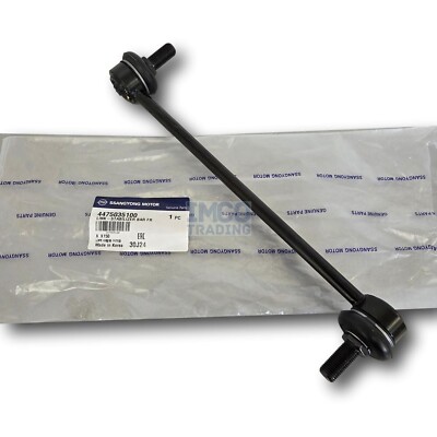 Stabilisator Koppelstange vorne Link Stabilizer Front SsangYong Tivoli 2019- 
