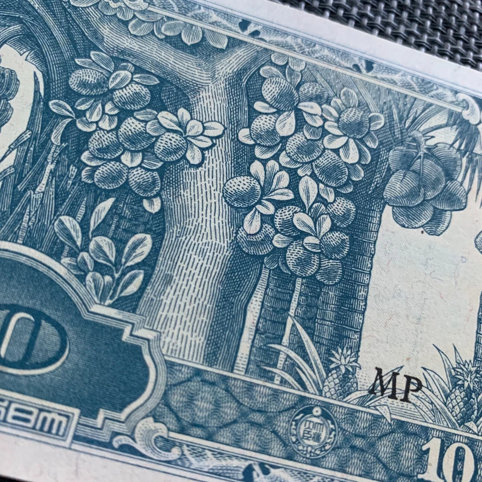 WW2 Japanese 10 Dollars Banknote Japan Malaya WWII Currency Paper Money - Image 3 of 4