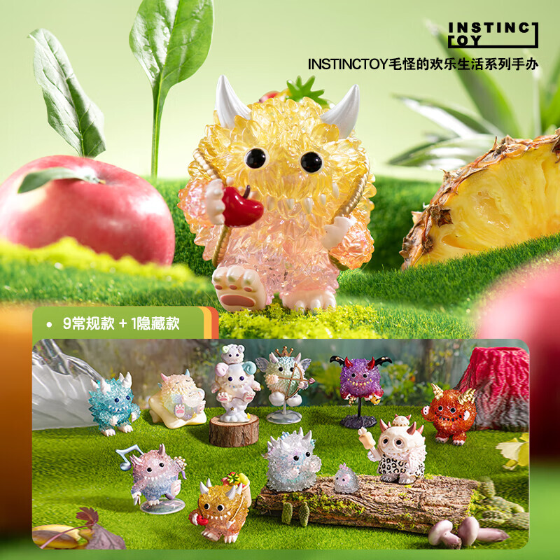 注目ショップ・ブランドのギフト Instinctoy POPMART Monster Blind Series Life Joyful Fluffy その他