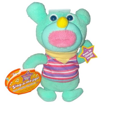 The Sing-A-Ma-Jigs! Toy Sings It's Raining It's Pouring 2010 Mattel Rare NWT
