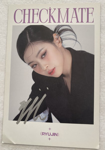 ITZY wannabe リュジン 直筆サイン入り アルバム ITZY wannabe