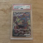 2021 POKEMON JAPANESE SWORD & SHIELD EEVEE HEROES FULL ART/UMBREON VMAX PSA 10