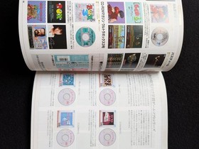 PC Engine Complete Guide all games retro console peripherals