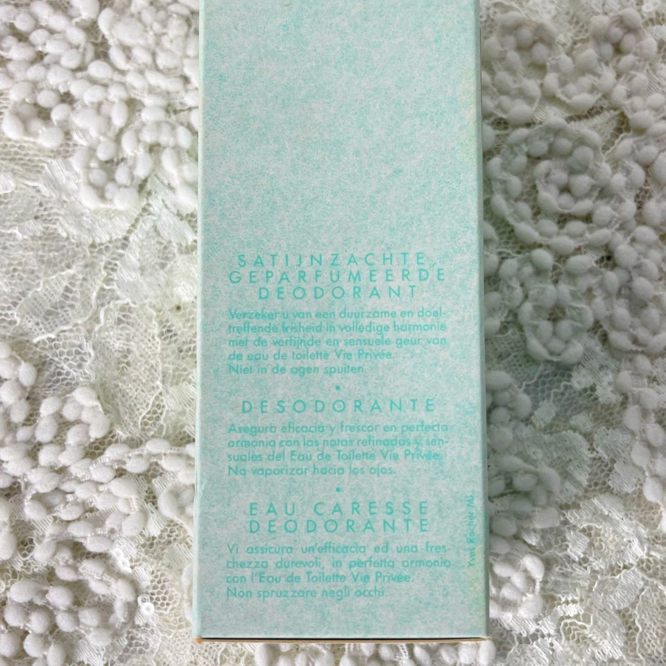 Spray corporal cariciador Yves Rocher Vie de Privee 2,53 oz 75 ml de colección descontinuado Foto 4 de 4