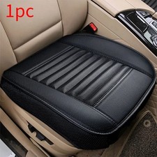 Universal Car Front Seat Cover Breathable Leather Pad Cushion Surround Protector
