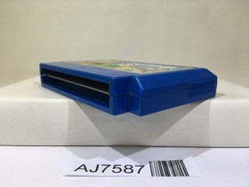 Higemaru Makaijima Nintendo Famicom NES Japan - AJ7587