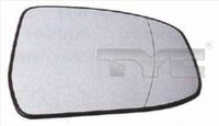 Spiegelglas Rechts Rechts FüR Ford Oe 8M51-17K740-AA