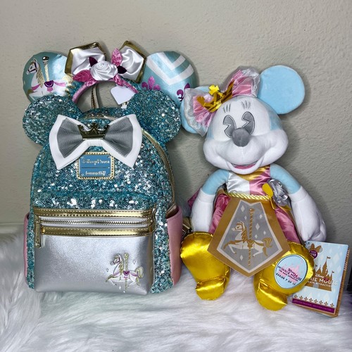 MMMA Minnie Main King Arthur Carousel 