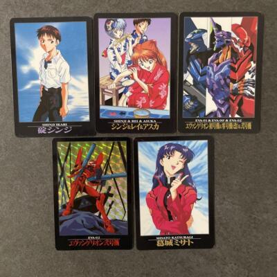 Neon Genesis Evangelion Carddas Shinji Rei Asuka Misato | eBay