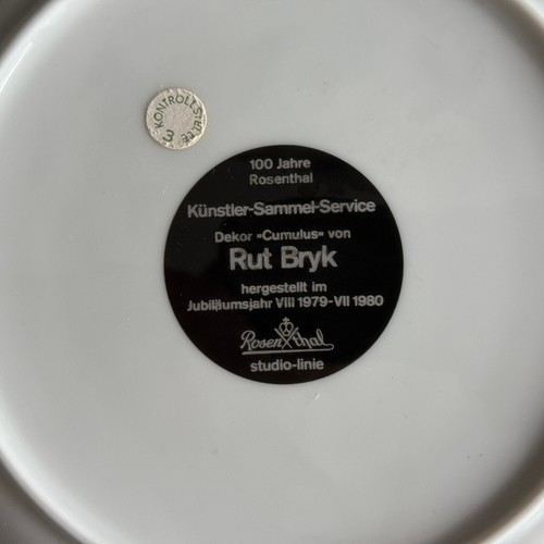 ROSENTHAL CENTURY Cumulus BROTTELLER 17 cm ungenutzt - Bild 3 von 3