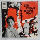 Dil Diya Dard Liya LP Vinyl Record Bollywood Naushad Hindi Film 1966 Indian VG+