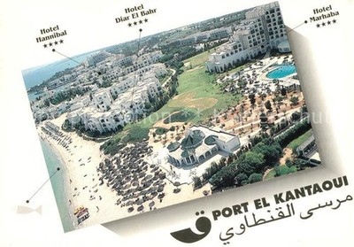 Port El-Kantaoui Hotel Hannibal Hotel Diar El Bahr Hotel Marhaba Strand Fliegera
