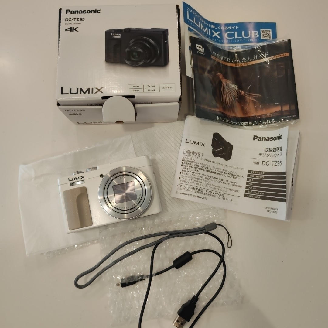 Panasonic LUMIX DC-TZ95 White Digital Camera - Excellent Panasonic LUMIX DC-TZ95 White Digital Camera - Excellent