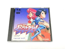 Bubblegum Crash NEC PC Engine Hu-card Japan