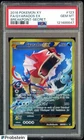 2016 Pokemon XY Breakpoint Secret Print #123 Gyarados Ex F.A. PSA 10 GEM MINT