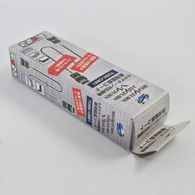 Extension Cable for SEGA SATURN TOSK-C881 Boxed -GOOD- JAPAN Game Ref 0541