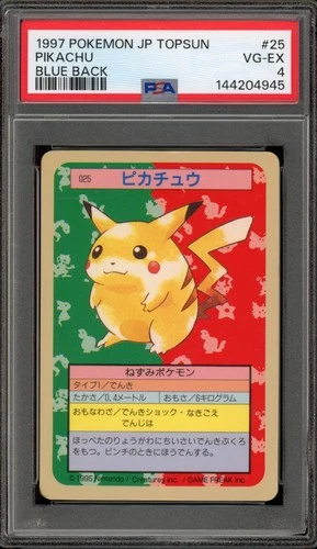 Pokemon Topsun Pikachu Blue Back Japanese #025 PSA 4