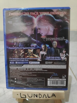 Devil May Cry 4 Special Edition PS4 - Version Asiatique, Jeu En Anglais/français, Occasion
