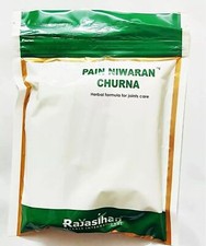 Rajasthan Herbals Ayurvedic Pain Niwaran Relief Churna 135gm