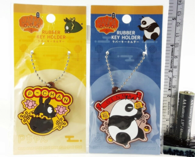Ranma 1/2 P-Chan & Genma Rubber Mascot Keychain set Synapses Anime