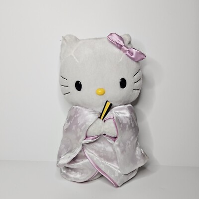 2000 Sanrio Hello Kitty & Japanese Wedding Plush McDonald s Y2K Rare - NO HAT